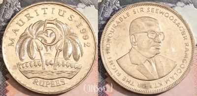 Маврикий 5 рупий 1992 года, KM# 56, 171-025