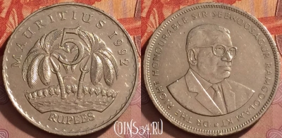 Маврикий 5 рупий 1992 года, KM# 56, 368k-115