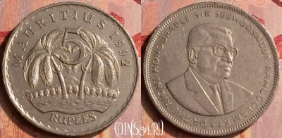 Маврикий 5 рупий 1992 года, KM# 56, 404-027
