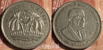 Маврикий 5 рупий 1992 года, KM# 56, s453s-017
