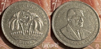 Маврикий 5 рупий 2010 года, KM# 56, 042s-155