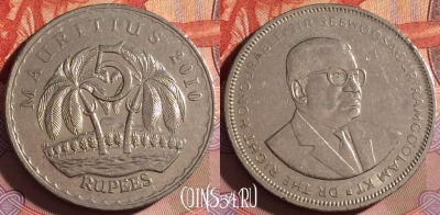Маврикий 5 рупий 2010 года, KM# 56, 311g-138