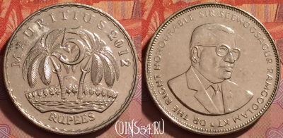Маврикий 5 рупий 2012 года, 226l-077
