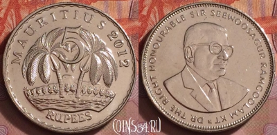 Маврикий 5 рупий 2012 года, 276k-027