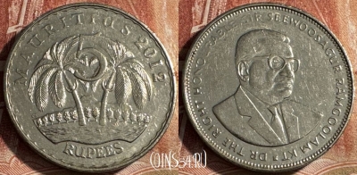 Маврикий 5 рупий 2012 года, s454s-006