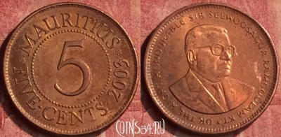 Маврикий 5 центов 2003 года, KM# 52, 410-075