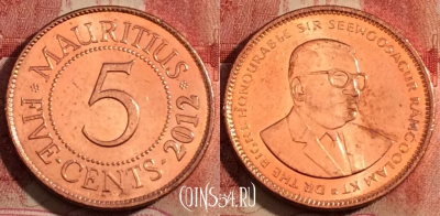 Маврикий 5 центов 2012 года, KM# 52, 231-112