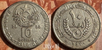 Мавритания 10 угий 2009 года, KM# 4a, 503s-095
