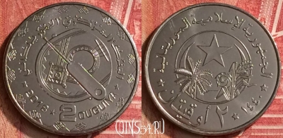 Мавритания 2 угии 2018 года, UNC, 292m-042