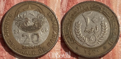 Мавритания 20 угий 2009 года, KM# 8, 427r-054 ♛