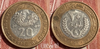 Мавритания 20 угий 2009 года, KM# 8, 481р-128