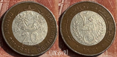 Мавритания 20 угий 2010 года, KM# 8, 178s-019