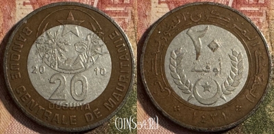 Мавритания 20 угий 2010 года, KM# 8, 221s-074