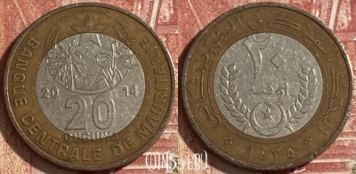 Мавритания 20 угий 2014 года, KM# 8, 478р-010 ♛