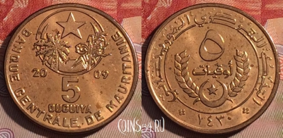Мавритания 5 угий 2009 года, KM# 3b, 063d-058