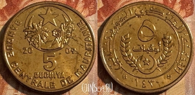 Мавритания 5 угий 2009 года, KM# 3b, 514s-095