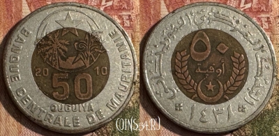 Мавритания 50 угий 2010 года, KM# 4a, 215s-009