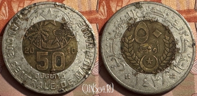 Мавритания 50 угий 2010 года, KM# 4a, 291s-052