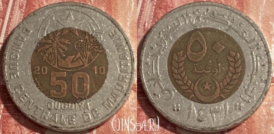 Мавритания 50 угий 2010 года, KM# 4a, 426r-140