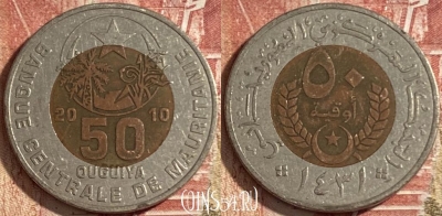 Мавритания 50 угий 2010 года, KM# 4a, 478р-062 ♛