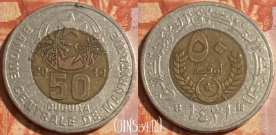 Мавритания 50 угий 2010 года, KM# 4a, 481р-023 ♛