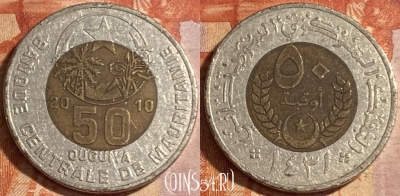 Мавритания 50 угий 2010 года, KM# 4a, 481р-099
