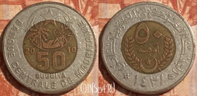 Мавритания 50 угий 2010 года, KM# 4a, 487р-110