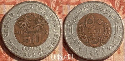 Мавритания 50 угий 2010 года, KM# 4a, 487р-114