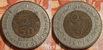 Мавритания 50 угий 2010 года, KM# 4a, 493р-087