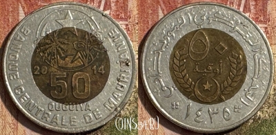 Мавритания 50 угий 2014 года, KM# 4a, 194s-124