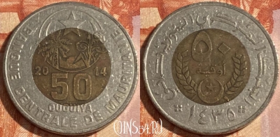 Мавритания 50 угий 2014 года, KM# 4a, 404r-043
