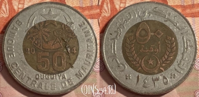 Мавритания 50 угий 2014 года, KM# 4a, 451r-024 ♛