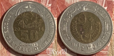 Мавритания 50 угий 2014 года, KM# 4a, 472r-110 ♛