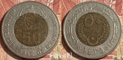 Мавритания 50 угий 2014 года, KM# 4a, 477р-030