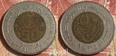 Мавритания 50 угий 2014 года, KM# 4a, 477р-080