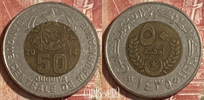 Мавритания 50 угий 2014 года, KM# 4a, 478р-059