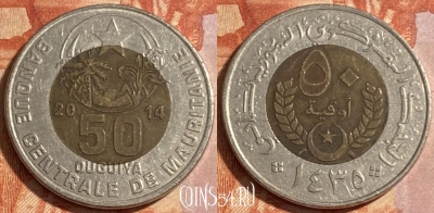 Мавритания 50 угий 2014 года, KM# 4a, 481р-068