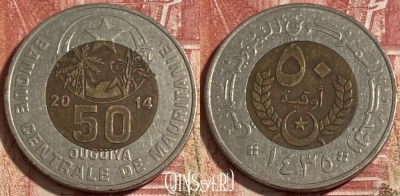 Мавритания 50 угий 2014 года, KM# 4a, 482р-059