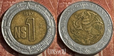 Мексика 1 новый песо 1992 года, KM# 550, 050s-046 ♛