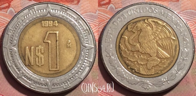 Мексика 1 новый песо 1994 года, KM# 550, 240a-011