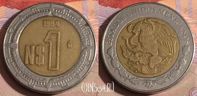 Мексика 1 новый песо 1994 года, KM# 550, 326-015