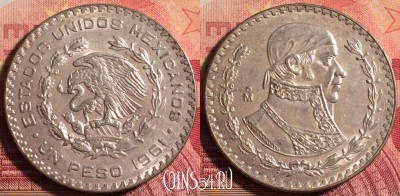 Мексика 1 песо 1961 года, Ag, KM# 459, 162j-025