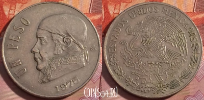 Мексика 1 песо 1975 года, KM# 460, 118b-016