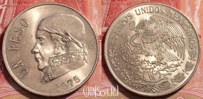 Мексика 1 песо 1975 года, KM# 460, 227-030