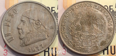Мексика 1 песо 1977 года, KM 460, 116-116