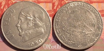 Мексика 1 песо 1980 года, KM# 460, 084c-116