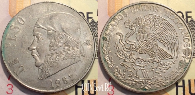 Мексика 1 песо 1981 года, KM# 460, 116-126
