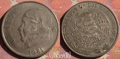 Мексика 1 песо 1981 года, KM# 460, 368-100