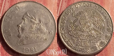 Мексика 1 песо 1981 года, KM# 460, 375n-123