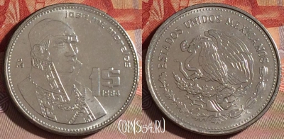 Мексика 1 песо 1984 года, KM# 496, 078c-016